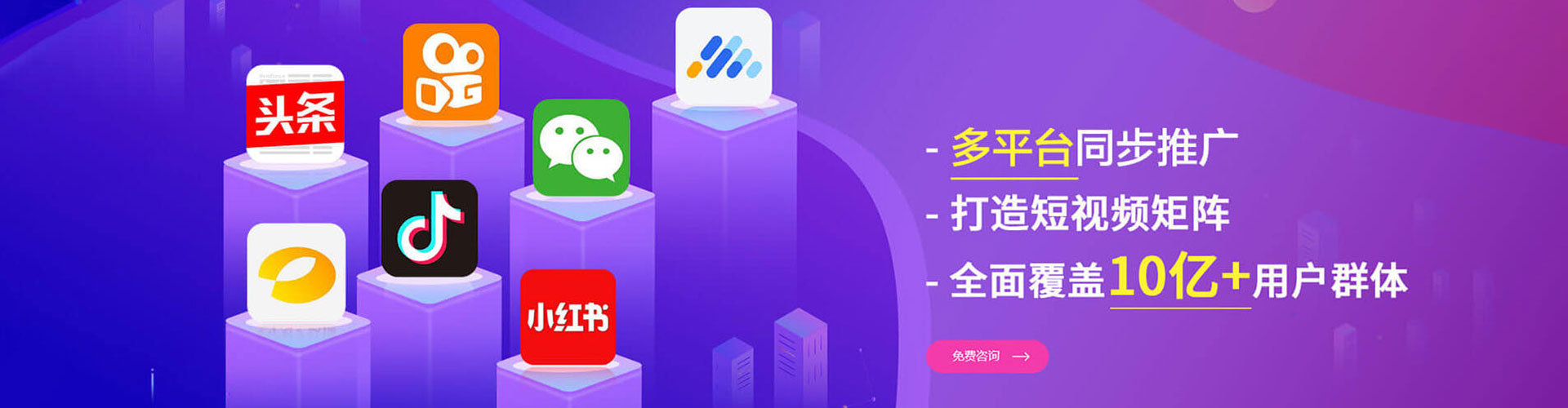 五华sem优化师