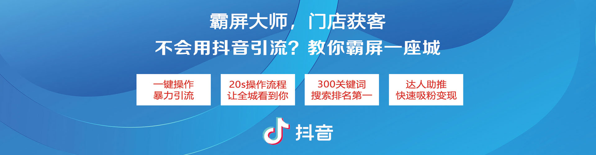 五华谷歌sem