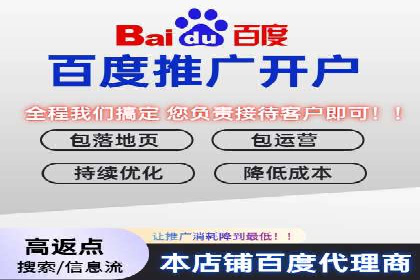 信息流广告投放实战经验分享
