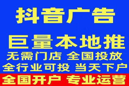 SEM账户托管助力品牌知名度提升案例