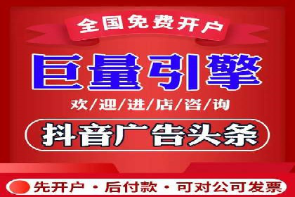 成功案例：SEM外包公司助力企业实现低成本广告
